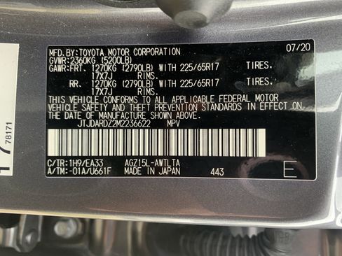 Used 2021 Lexus NX 300 AWD w/ Accessory Package 2 image 36