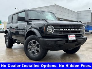 Used 2025 Ford Bronco Big Bend AWD/4WD video 2