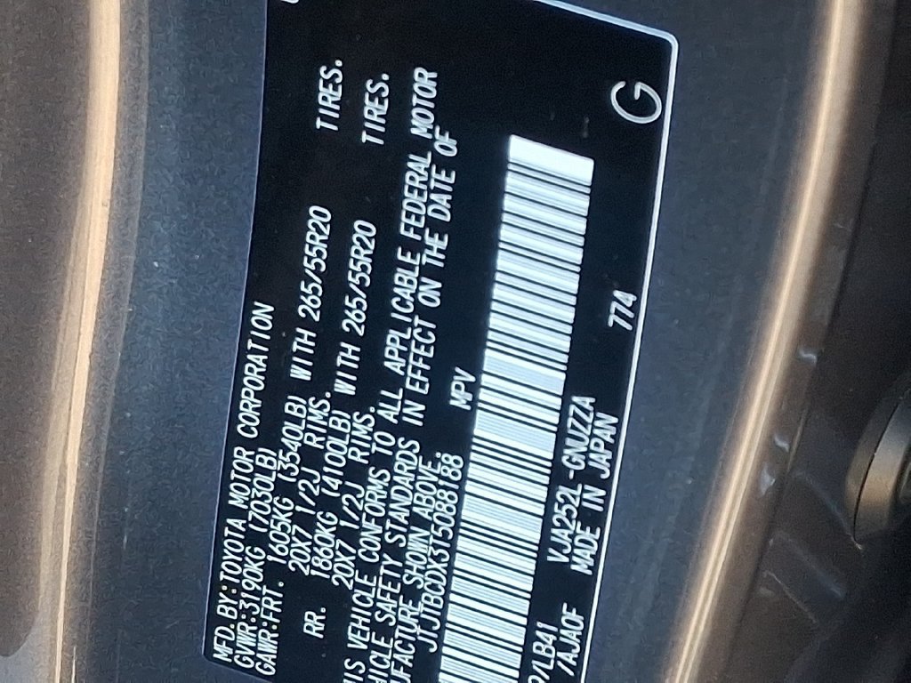 Used 2026 Lexus GX 550 w/ Accessory Package (2T) AWD/4WD image 29
