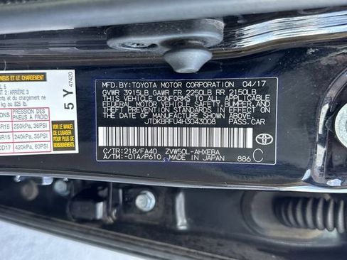 Used 2017 Toyota Prius Four image 26
