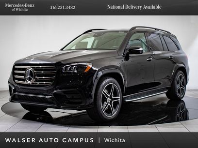 New 2025 Mercedes-Benz GLS 450 4MATIC