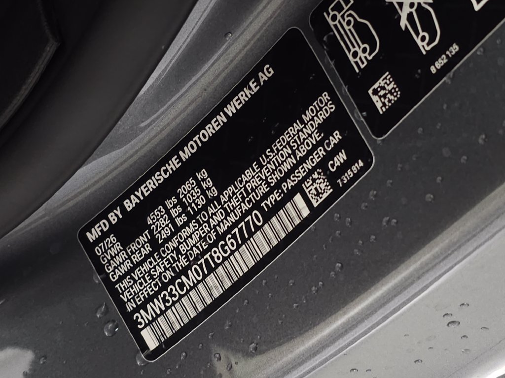 New 2026 BMW 230i xDrive Coupe w/ Convenience Package AWD/4WD image 27