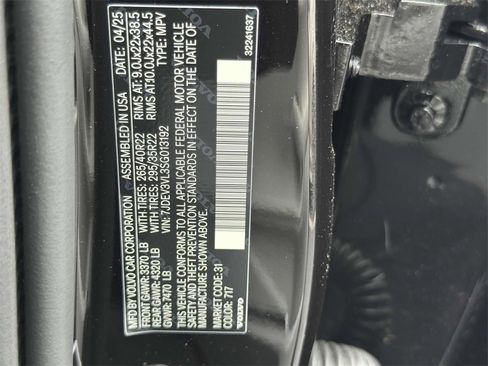 New 2025 Volvo EX90 Ultra image 24