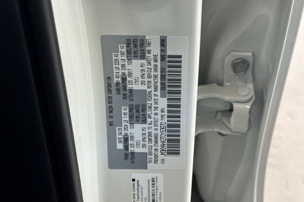 New 2026 MAZDA CX-5 AWD 2.5 S image 30
