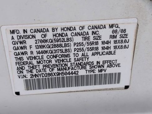 Used 2009 Acura MDX w/ Technology Package image 30