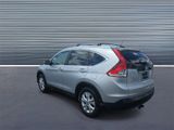 Used 2012 Honda CR-V EX image 4