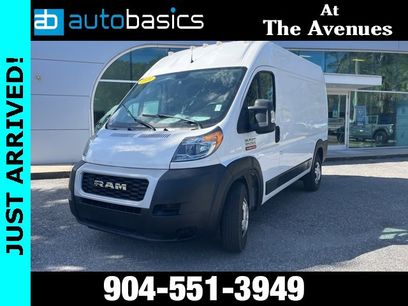Used 2020 RAM ProMaster 1500 w/ Interior Convenience Group
