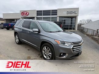 Used 2020 Chevrolet Traverse High Country video 1