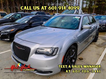 Used 2023 Chrysler 300 S