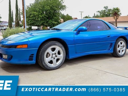 Used 1992 Mitsubishi 3000GT VR-4 AWD/4WD image 1
