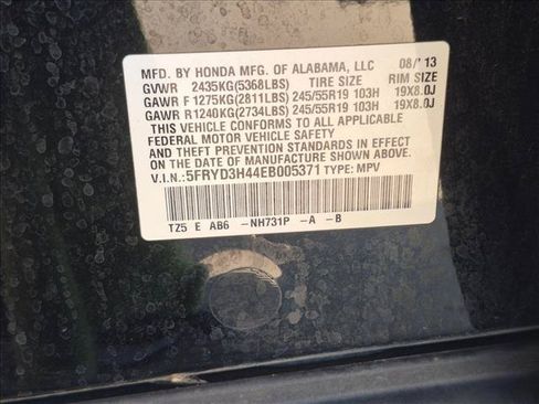 Used 2014 Acura MDX FWD w/ Technology Package image 13