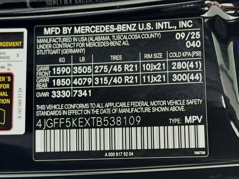 New 2026 Mercedes-Benz GLS 450 4MATIC image 25