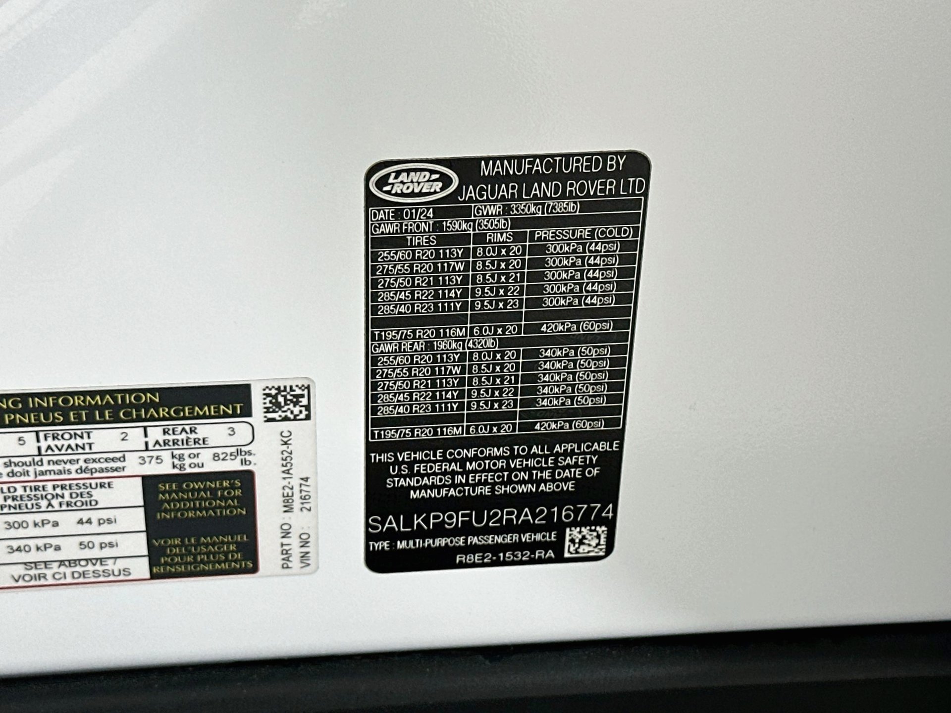 Used 2024 Land Rover Range Rover SE AWD/4WD image 34