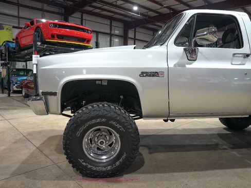 Used 1987 GMC Sierra 1500 R1500 2dr Standard Cab SB image 3