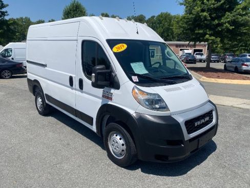 Used 2019 RAM ProMaster 1500 FWD image 6