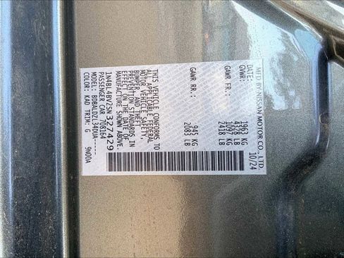 New 2025 Nissan Altima 2.5 S image 17