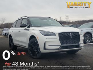 New 2026 Lincoln Corsair Premiere 360° Tour