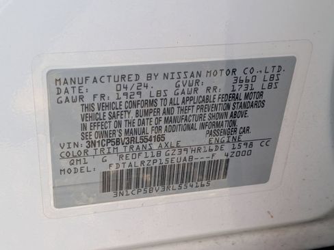 Used 2024 Nissan Kicks S FWD image 30