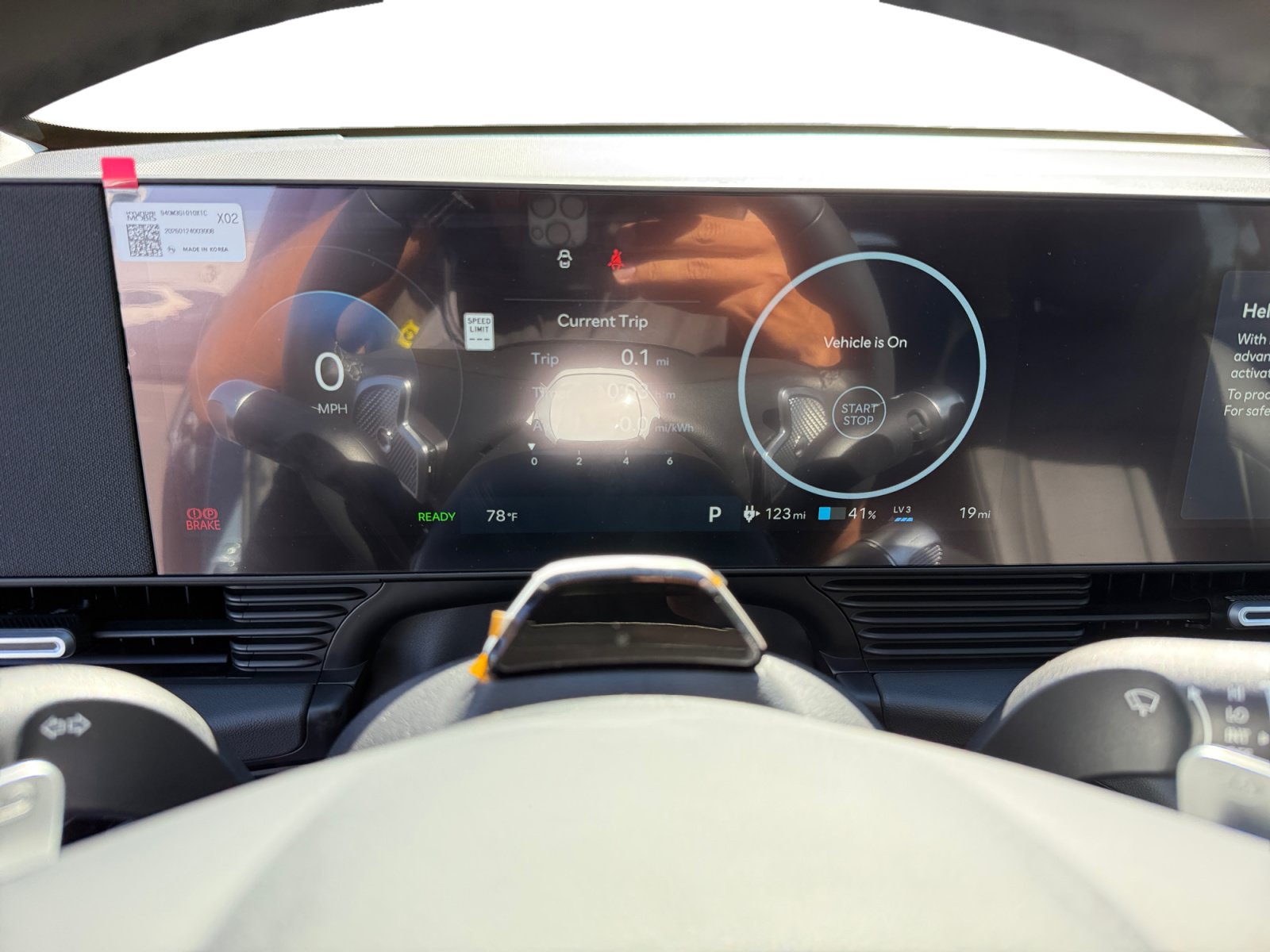 New 2027 Hyundai Ioniq 5 SEL RWD image 11