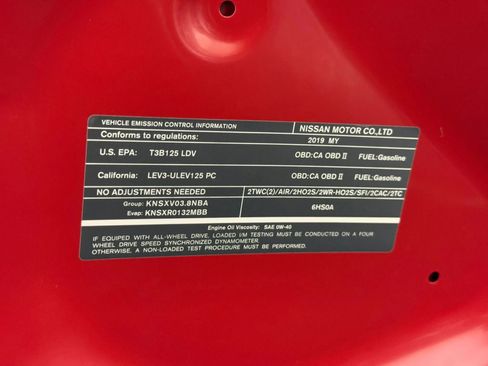 Used 2019 Nissan GT-R Premium w/ Premium Interior Package image 56