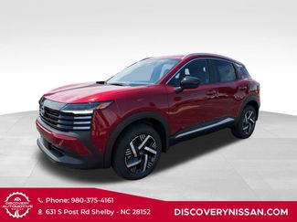 New 2026 Nissan Kicks SV w/ Interior Electronics Package FWD 360° Tour