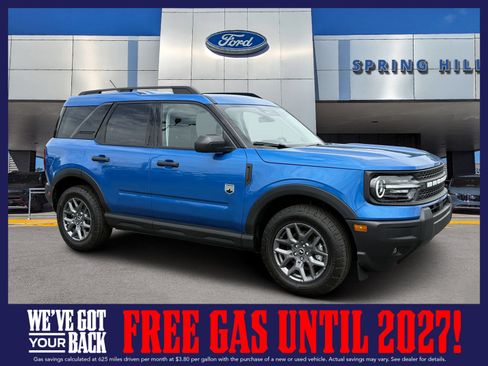 New 2026 Ford Bronco Sport Big Bend w/ Convenience Package AWD/4WD image 1