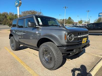 New 2025 Ford Bronco Big Bend w/ Black Diamond Package