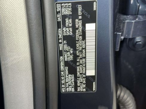 Used 2023 Volvo XC60 B5 Core w/ Climate Package FWD image 31