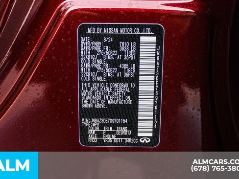 Used 2025 INFINITI QX80 Sensory image 41