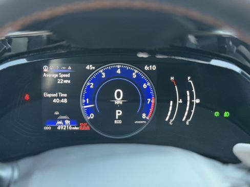 Used 2023 Lexus NX 250 250 Premium image 46