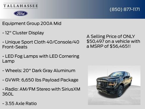 New 2026 Ford F150 STX w/ Equipment Group 200A image 12