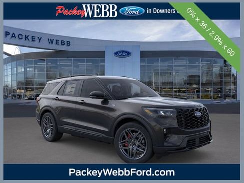 New 2026 Ford Explorer ST-Line w/ ST-Line Street Pack AWD/4WD image 1