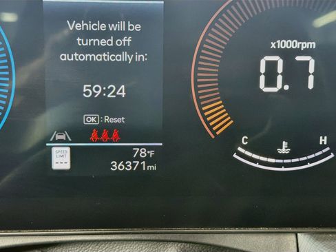 Used 2025 Hyundai Sonata SEL FWD image 19