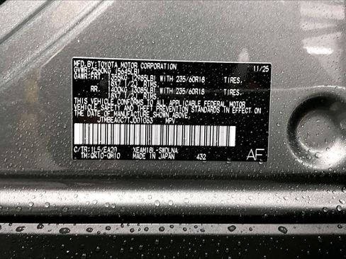 New 2026 Subaru Solterra Premium image 19