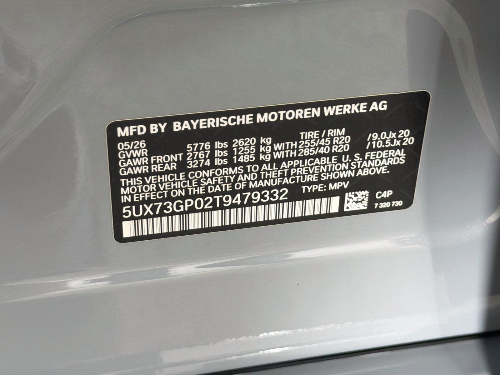 Used 2026 BMW X3 M50 AWD/4WD image 32