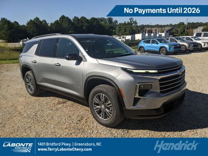 New 2026 Chevrolet Traverse LT w/ Driver Confidence Package