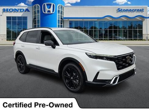 Used 2026 Honda CR-V Sport Touring image 1