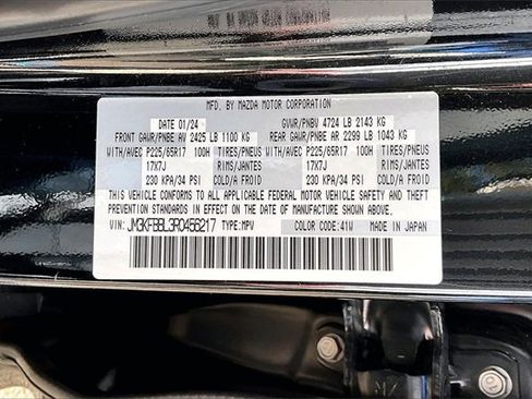 Used 2024 MAZDA CX-5 AWD 2.5 S w/ Select Package image 16