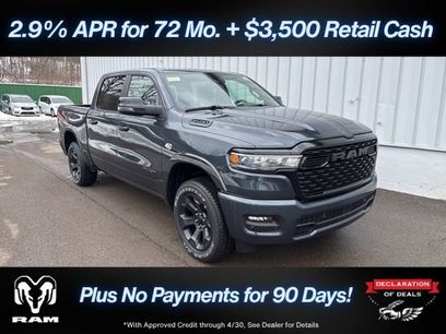 New 2026 RAM 1500 Big Horn