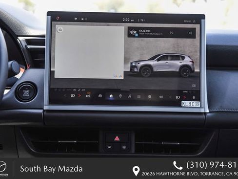 New 2026 MAZDA CX-5 2.5 S w/ Premium Package AWD/4WD image 15