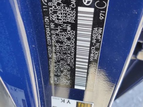 Used 2024 Toyota Prius LE FWD image 12