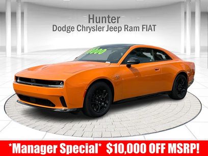 New 2025 Dodge Charger Daytona R/T w/ Sun & Sound Package