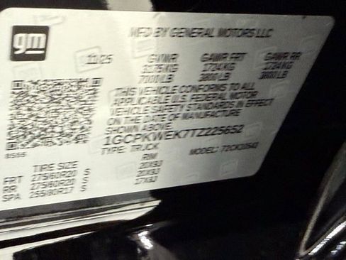 New 2026 Chevrolet Silverado 1500 RST w/ RST Select Package image 43