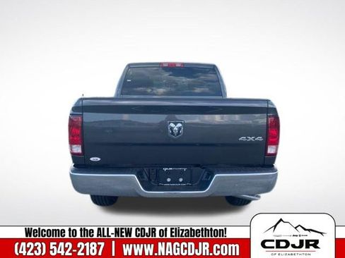 New 2023 RAM 1500 Tradesman w/ Tradesman SXT Package image 7