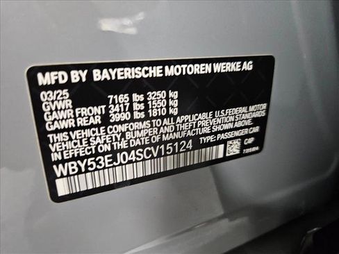 New 2025 BMW i7 xDrive60 image 17