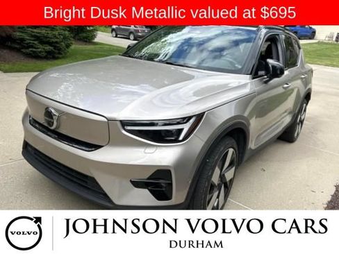 Used 2023 Volvo XC40 Recharge Ultimate w/ Protection Package Premier AWD/4WD image 1