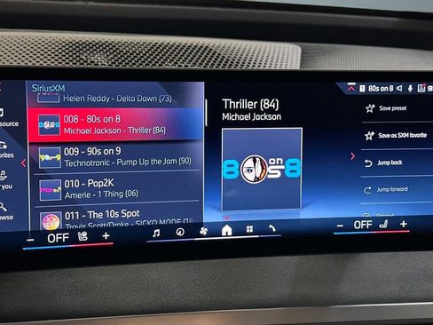 Used 2026 BMW iX M70 image 22