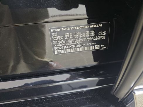 New 2026 BMW X7 xDrive40i image 31