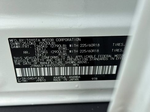 Used 2024 Toyota RAV4 SE w/ Weather & Moonroof Package AWD/4WD image 36