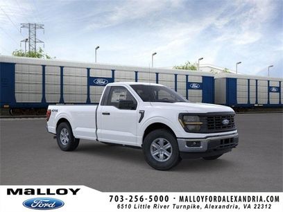 New 2025 Ford F150 XL w/ Equipment Group 103A High